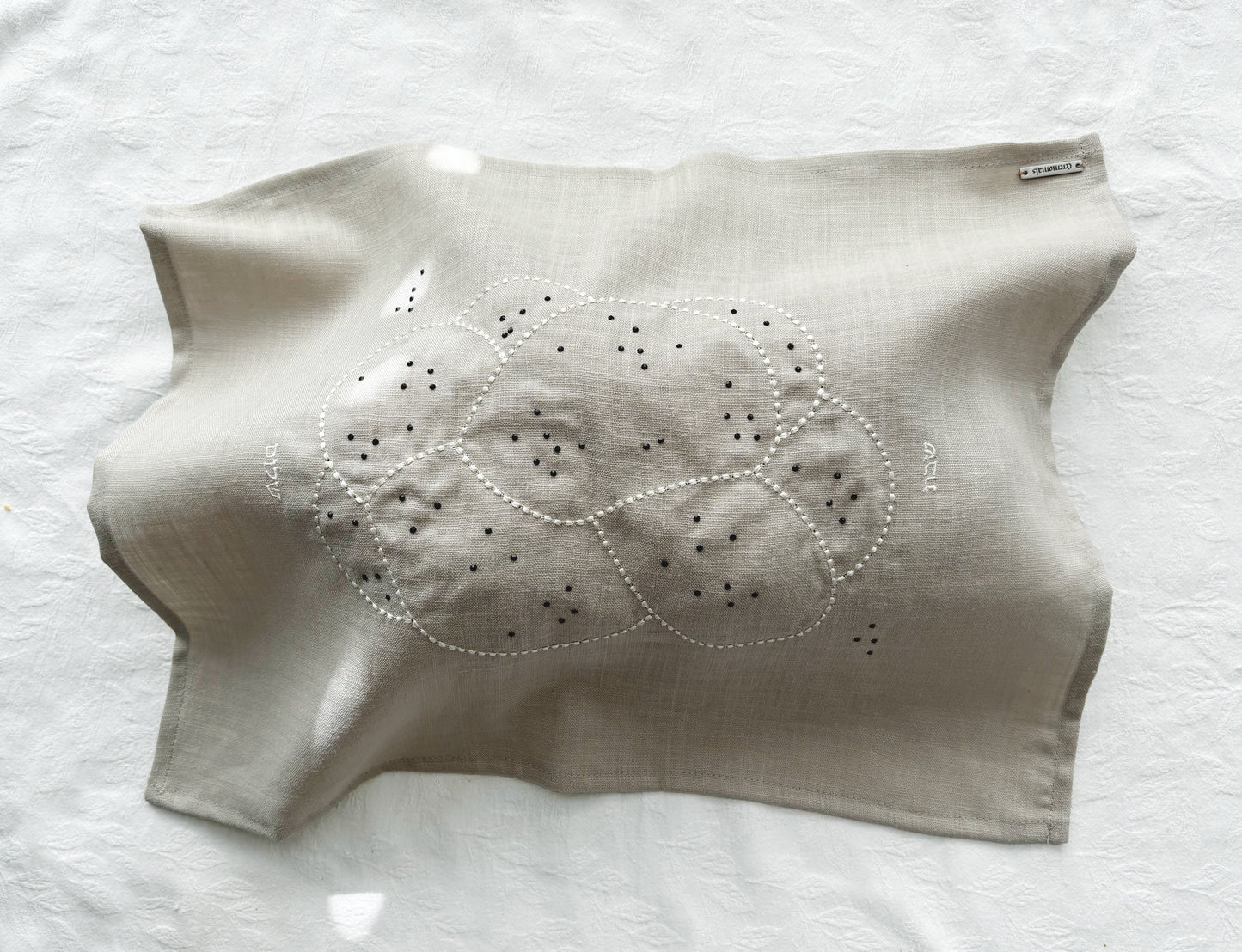 Ruth Challah Cover in Beige