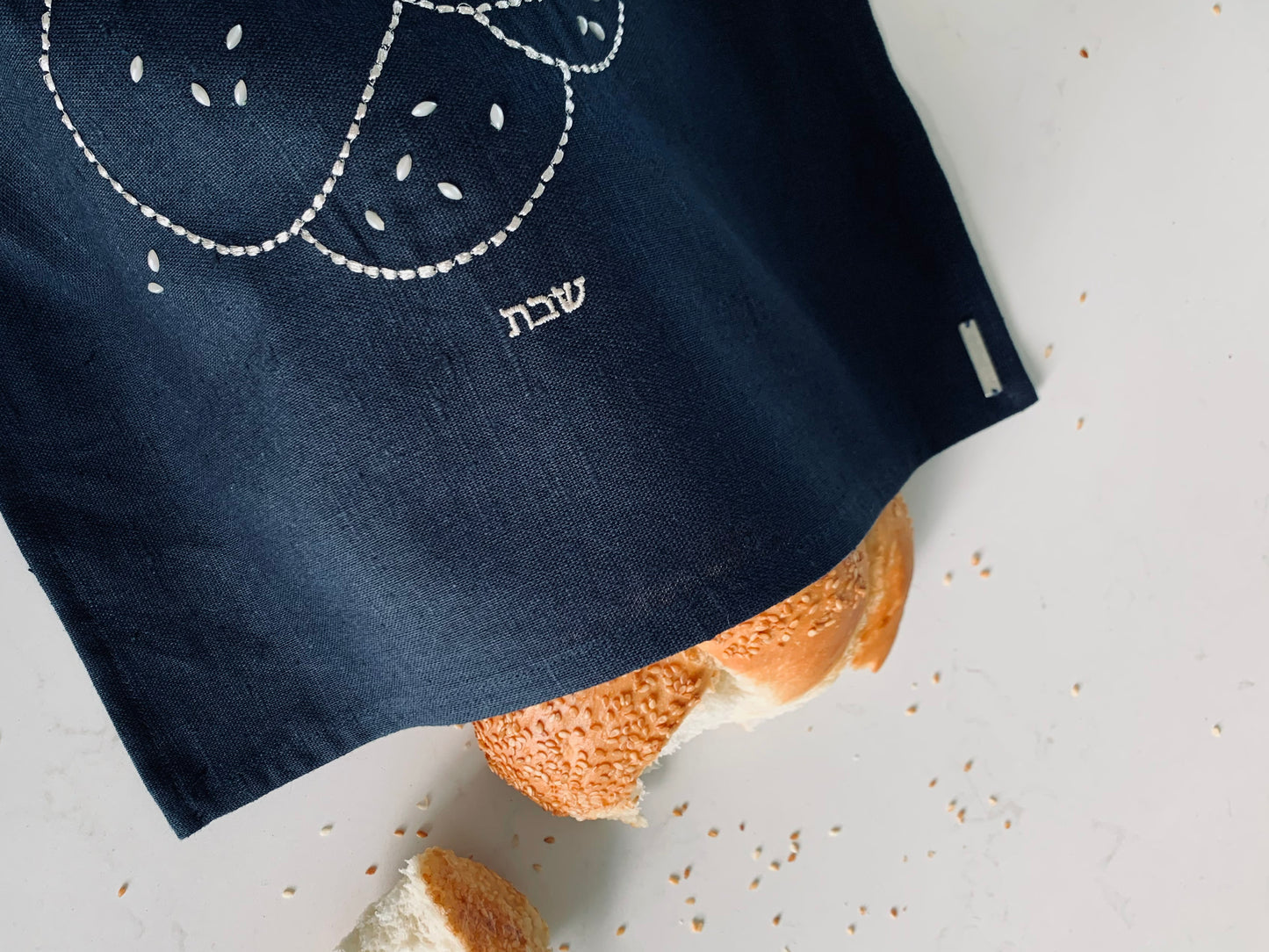 Ruth Challah Cover in Blue