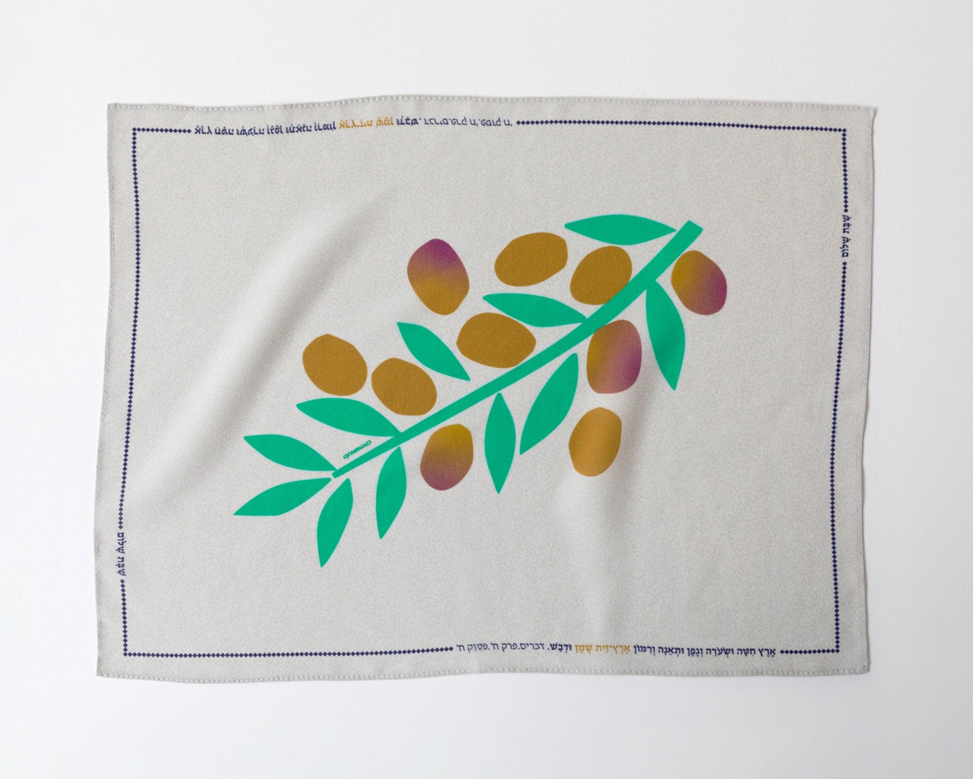 Silk Challah cover with an olive branch design on a white background