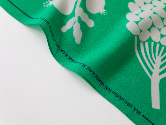 Eretz Silk Challah Cover The Seven Species Print