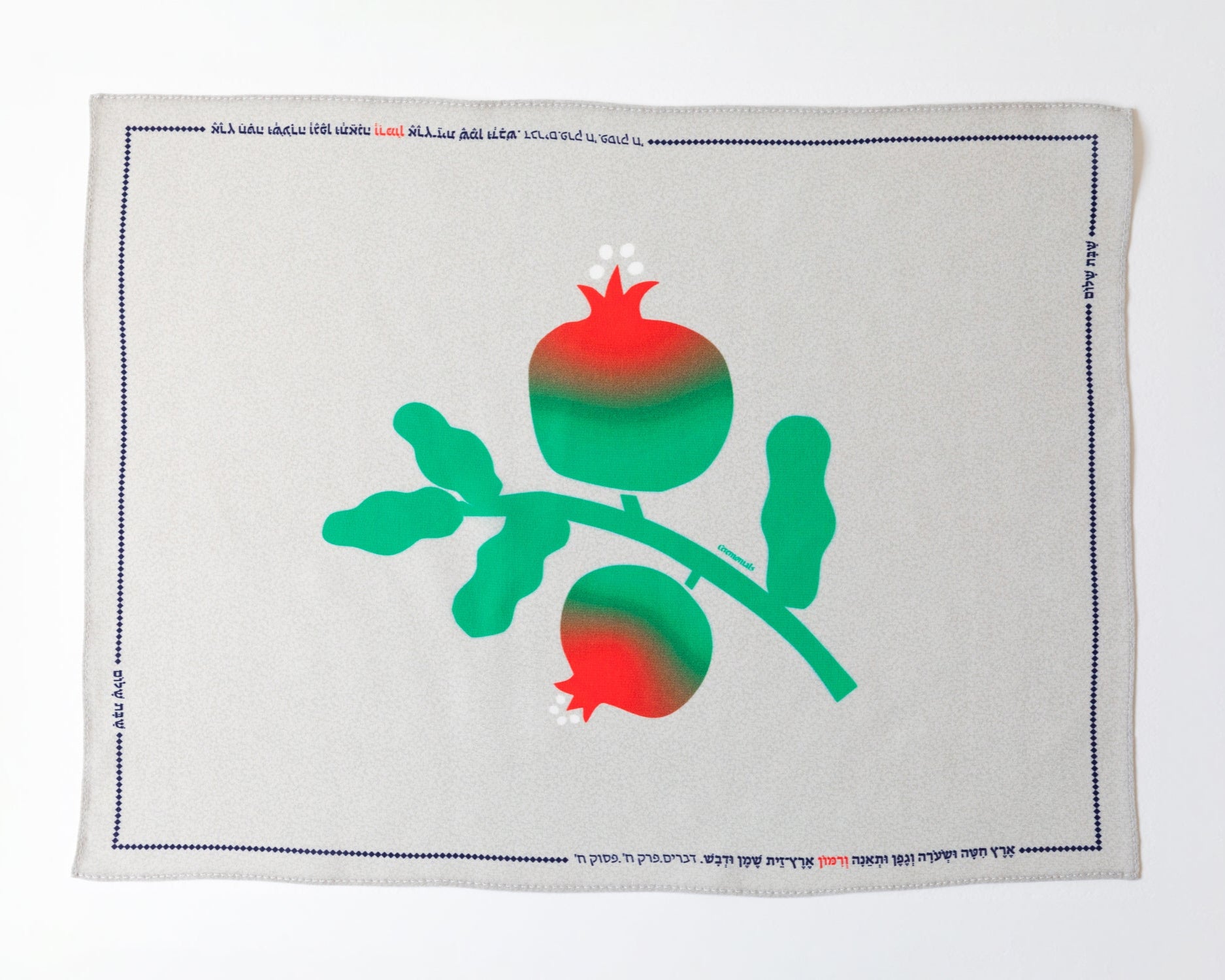 silk challah cover with pomegranate print