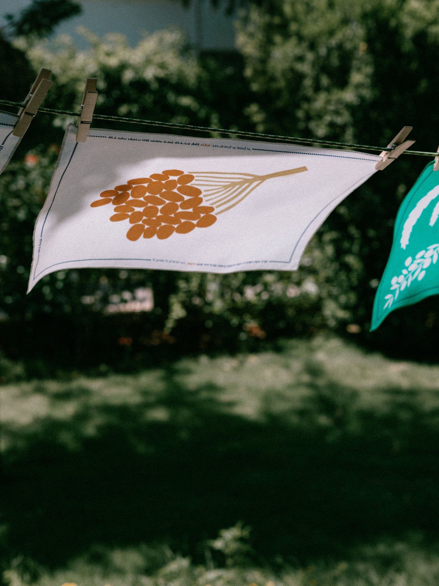 Eretz Silk Challah Cover Date Palm Print