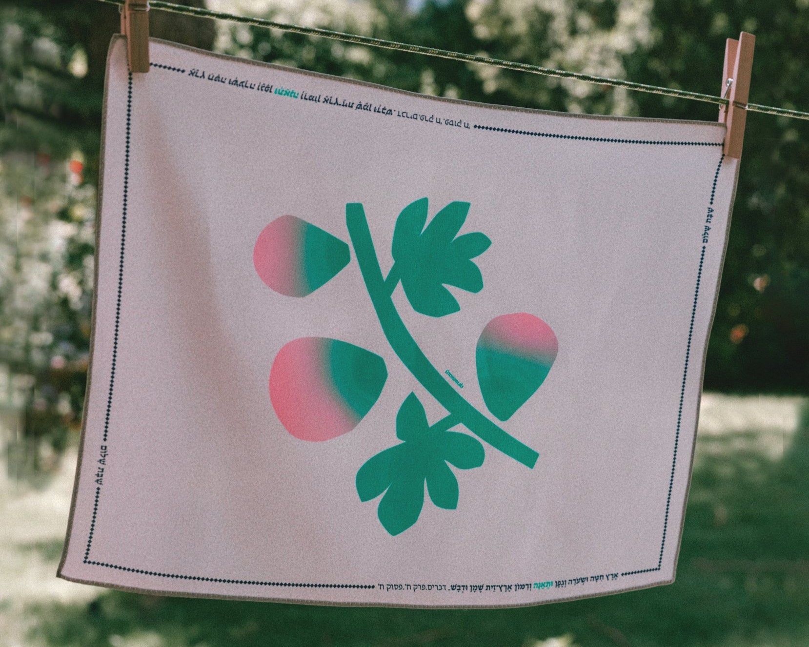 silk challah cover with fig print in pink and green