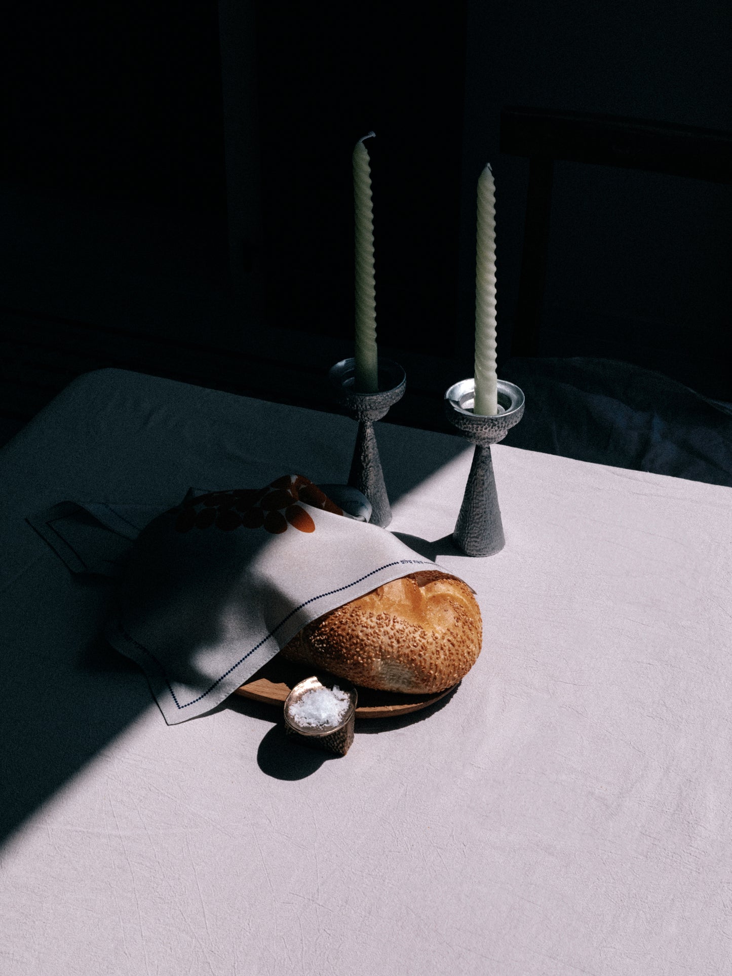 Eretz Silk Challah Cover Pomegranate Print