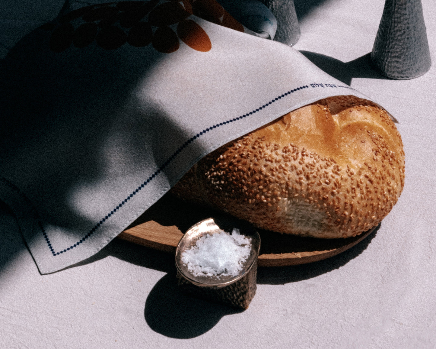Eretz Silk Challah Cover Date Palm Print