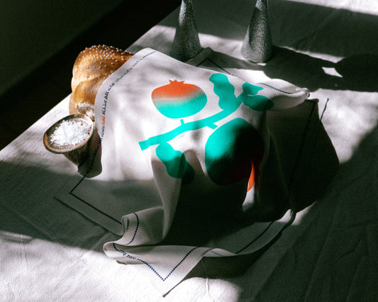 Eretz Silk Challah Cover Pomegranate Print