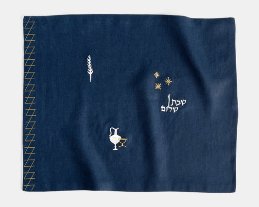 Orchard Challah Cover in Blue