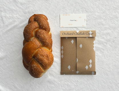 Orchard Challah Cover in Beige