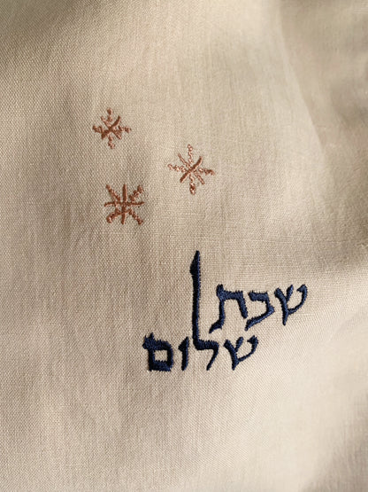 Orchard Challah Cover in Beige