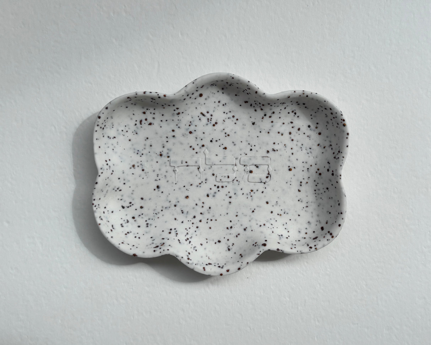 Porcelain Salt Dish