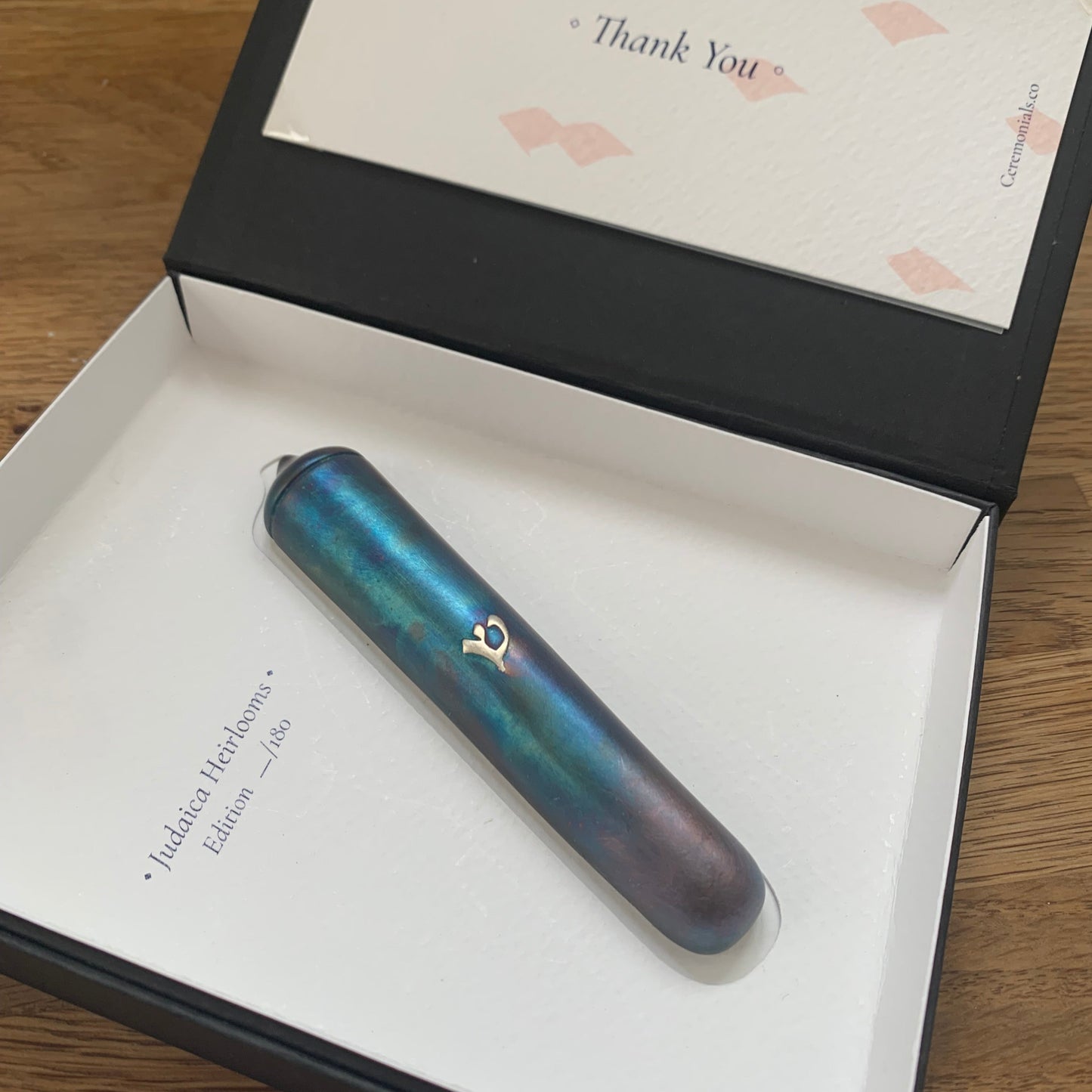 Scroll Mezuzah