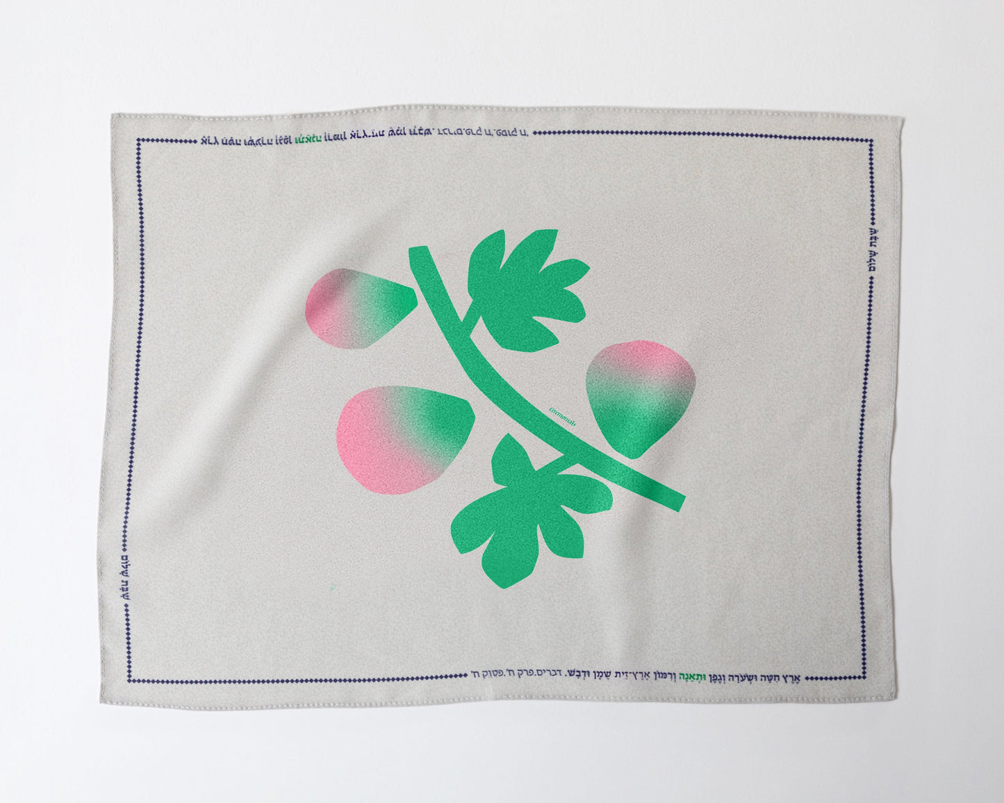 Eretz Silk Challah Cover with Fig Print