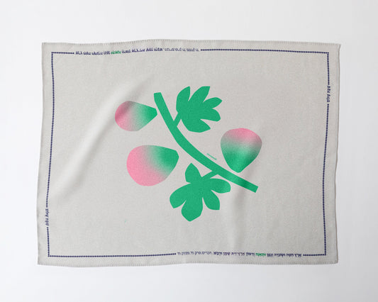 Eretz Silk Challah Cover with Fig Print