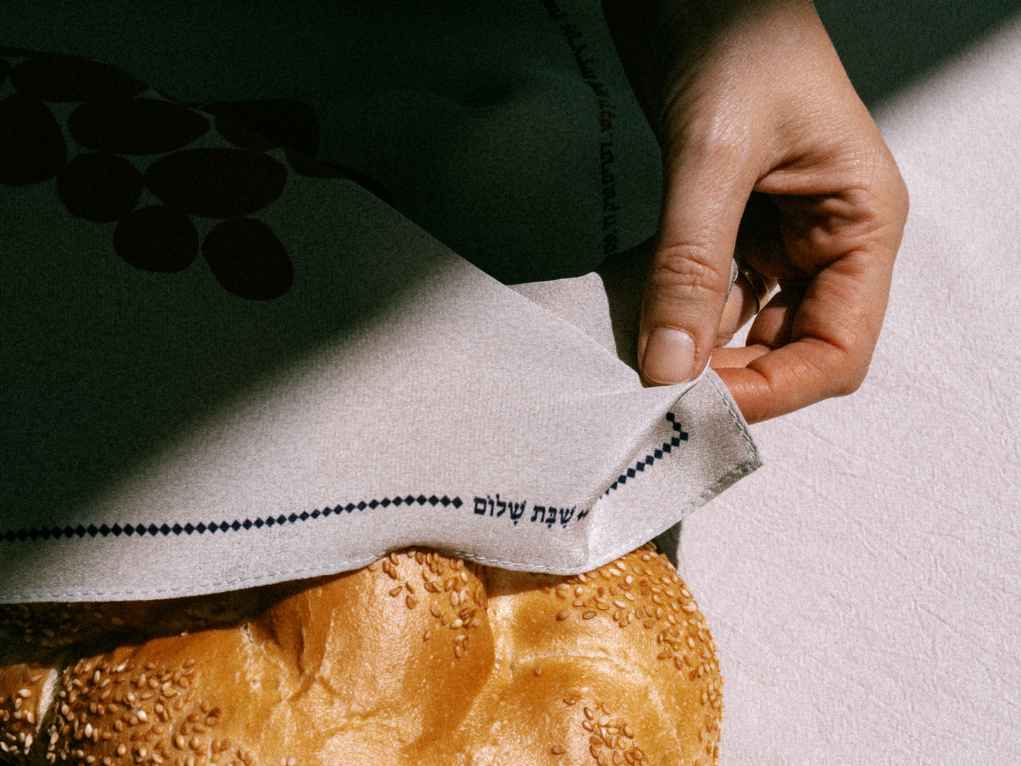 Eretz Silk Challah Cover with Fig Print