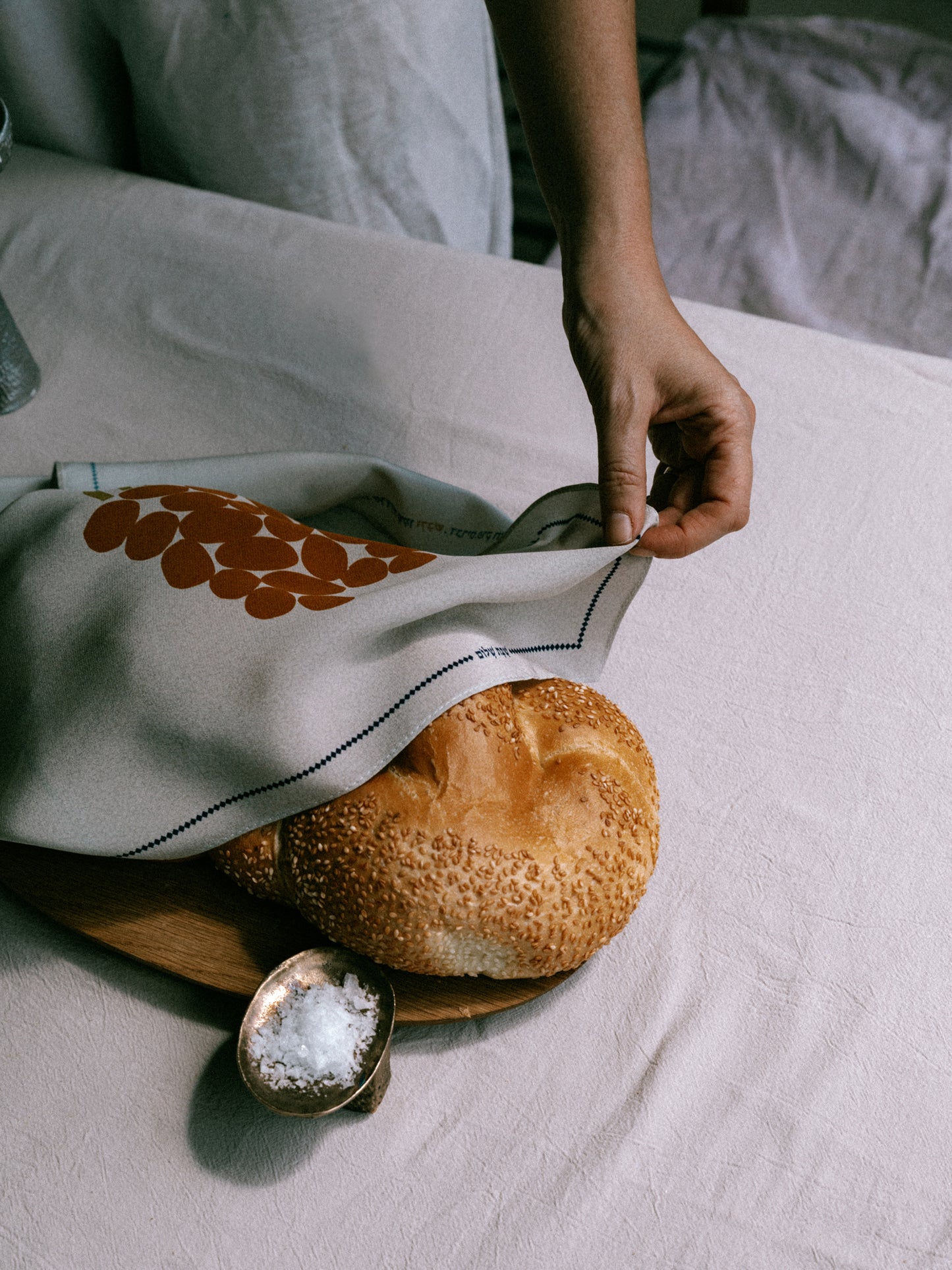 Eretz Silk Challah Cover with Fig Print