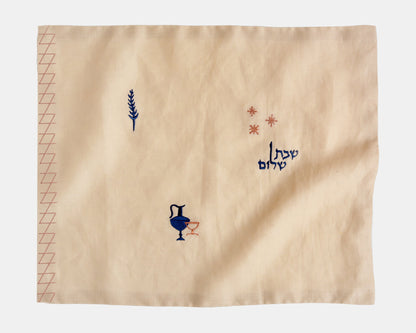 Orchard Challah Cover in Beige